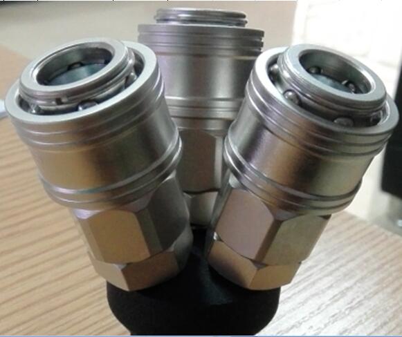 Quick coupling for air compressor