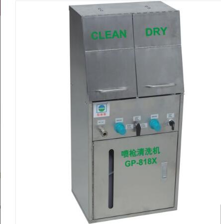 Spray Gun Washer Machine for Car workshop