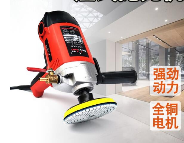 Electric sanding machine (wet type)