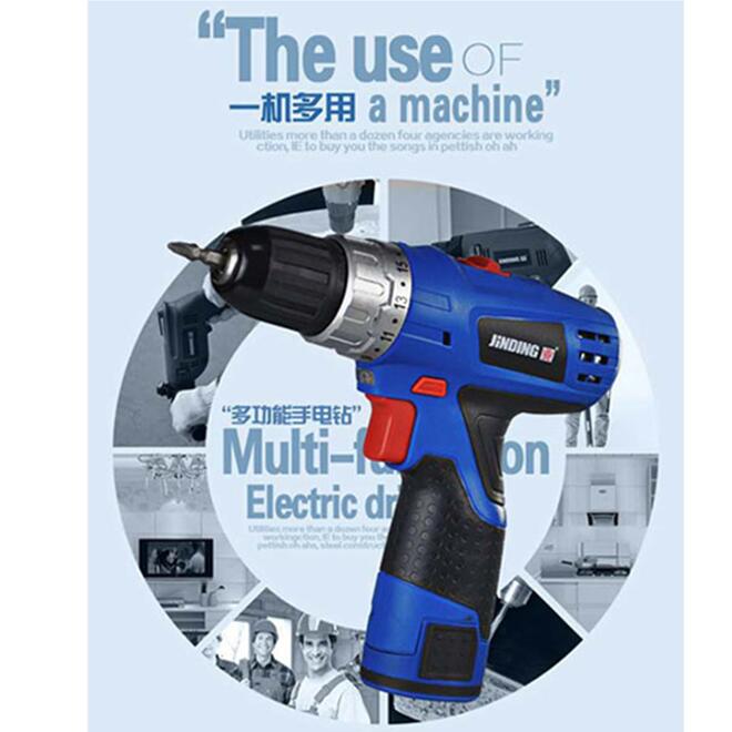 Electric drill for car workshop