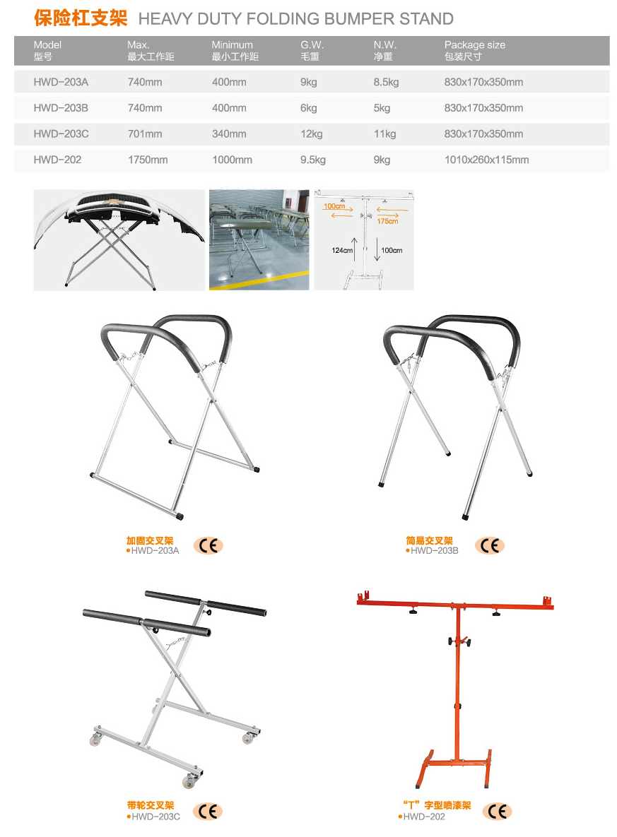 Panel beating paint stand