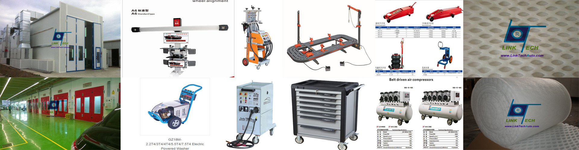 Auto maintenance equipment and service supplier