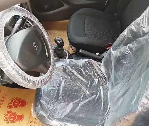 Seat cover for car maintenance