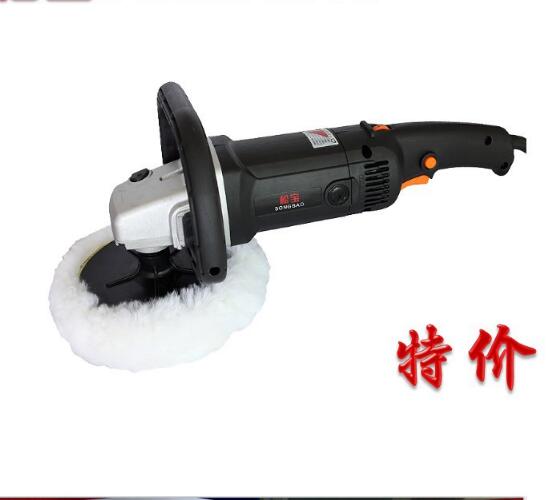 Electric polisher