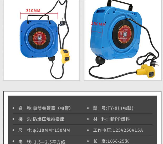 Cable reel for garage workshop