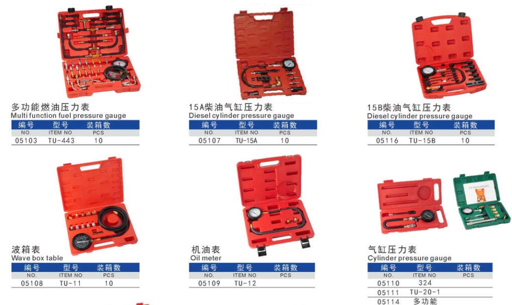 Garage workshop engine testing tools