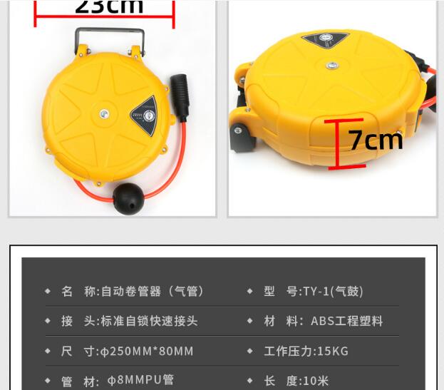 Air hose drum for auto workshop