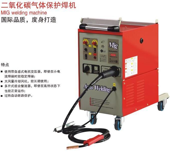 Welding machine for car workshop