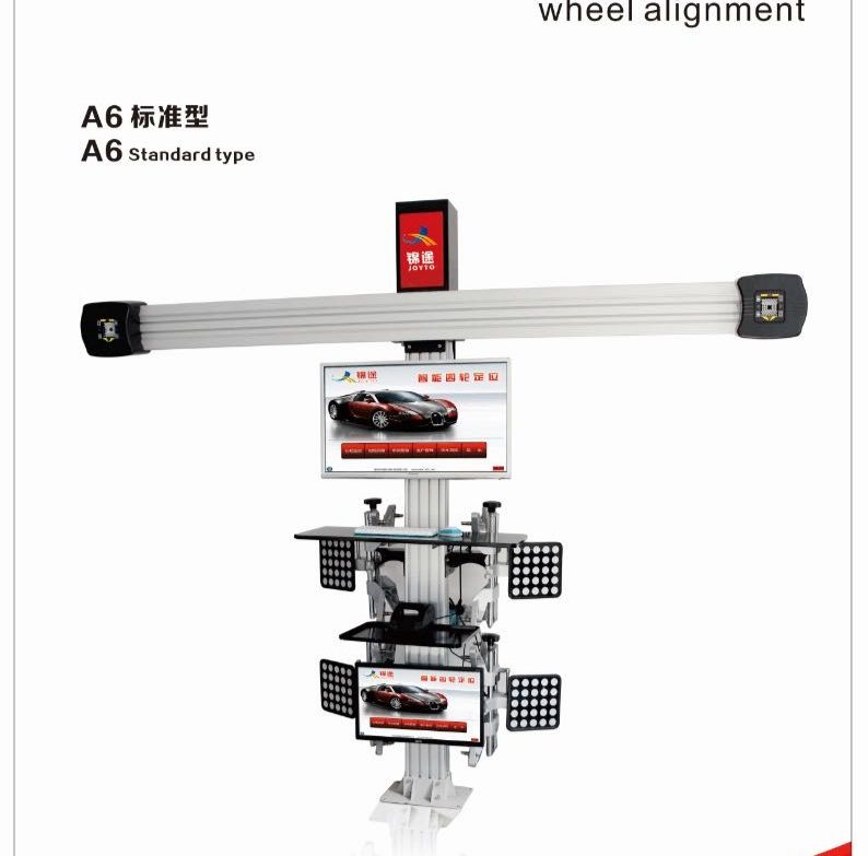 Wheel alignment (standard type)