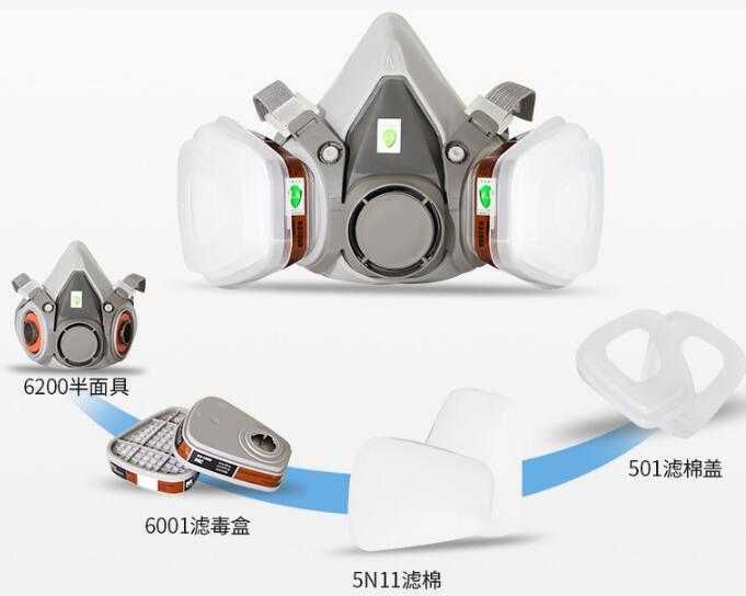 高密捷众口罩