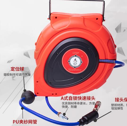 Air hose reel 2-1