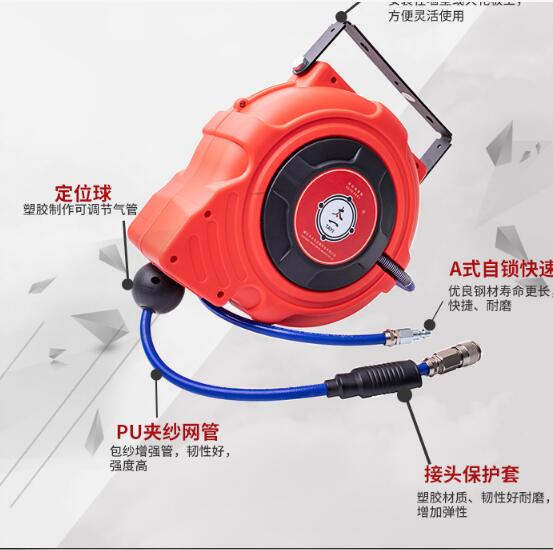 Air hose reel 1-1