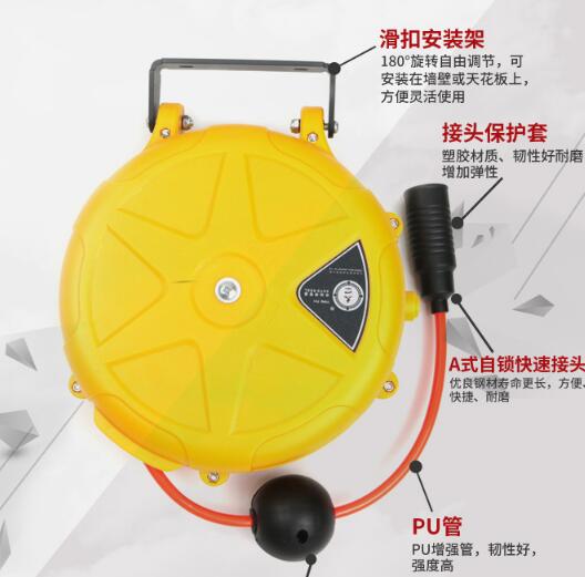 Air hose reel-1